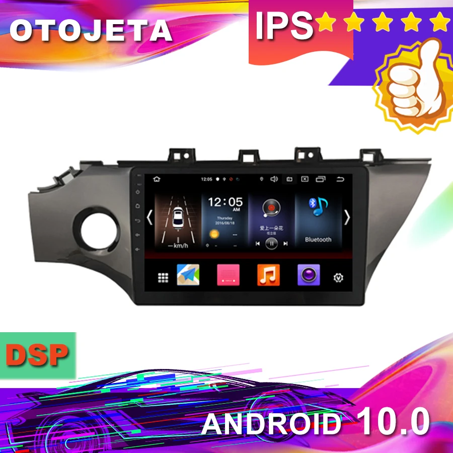 

New Arrival 9inch Android 10.0 Car GPS for KIA RIO K2 2017-2018 Car Radio car Multimedia tape recorder bluetooth navigation