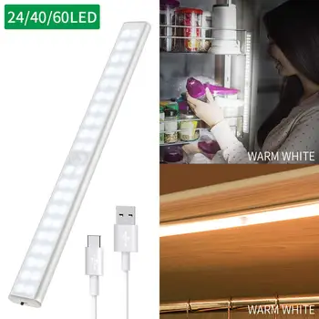 

Infrared Induction Lamp 24/40/60LED Stairway Portable Night Light Sensor Light PIR Motion Porch Drawer Closet Wardrobe Cupboard