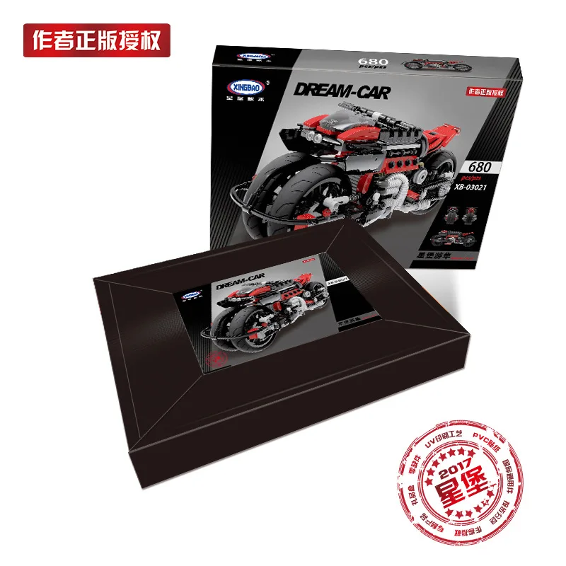 

XINGBAO Peregrine Falcon Heavy Duty Motorcycle Small Particles Building Blocks Xb03021 Educational Assembled Children Race Car S