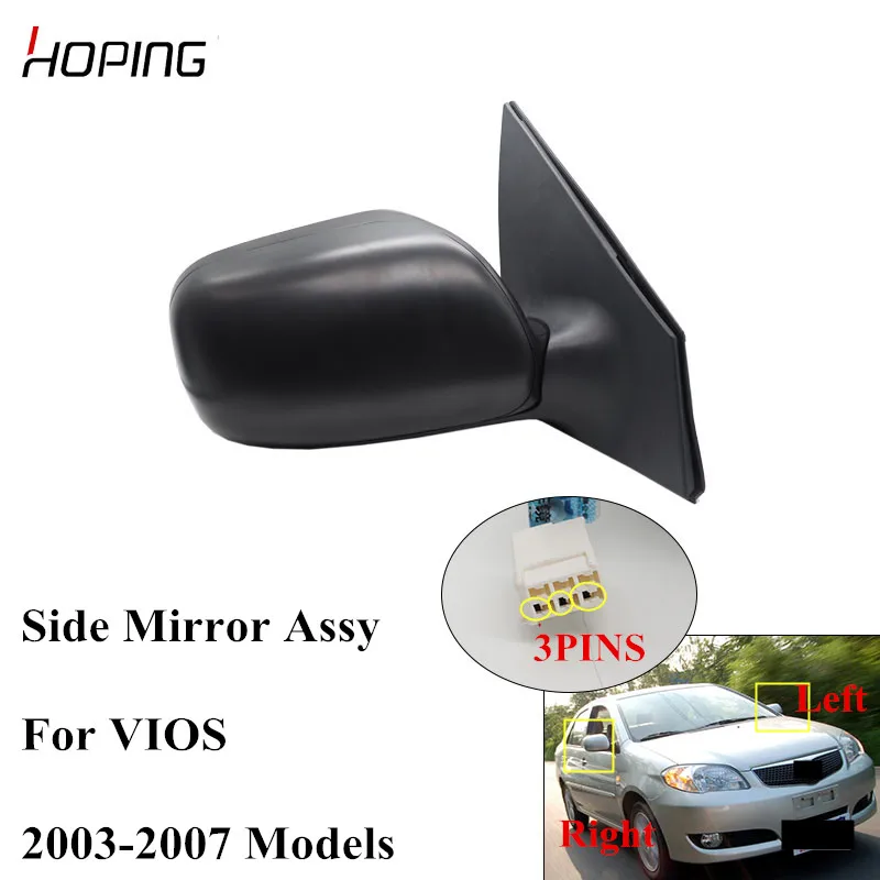 Авто Наружное заднего вида боковое зеркало для TOYOTA VIOS 2003 2004 2005 2006 2007 3 контакта 87910