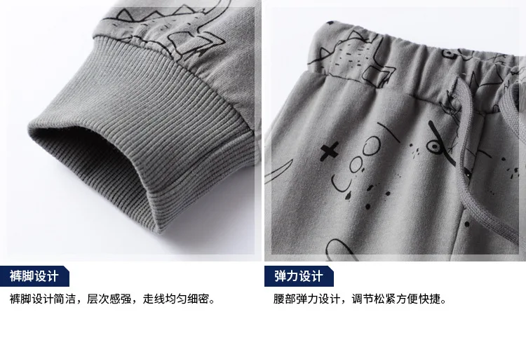 Autumn New Style European And American Style Brand Childrenswear Crawler Cartoon Printed BOY'S Sweatpants Knitted Pure Cotton CH
