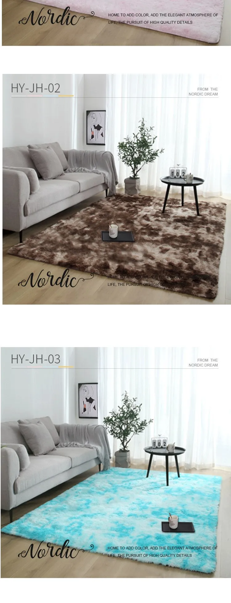 2 large size living room rug (1)