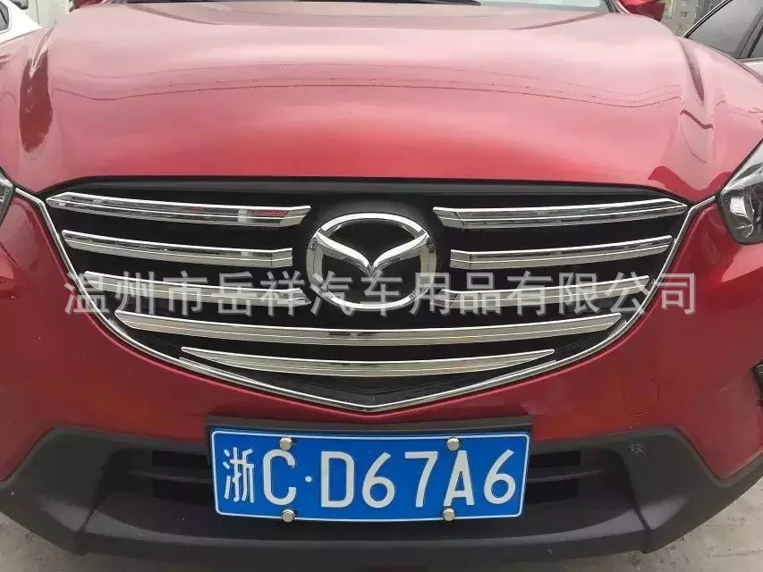 15 абзац Mazda CX-5 решетка Civic CX-5 только Модифицированная решетка Civic украшение яркая рамка патч
