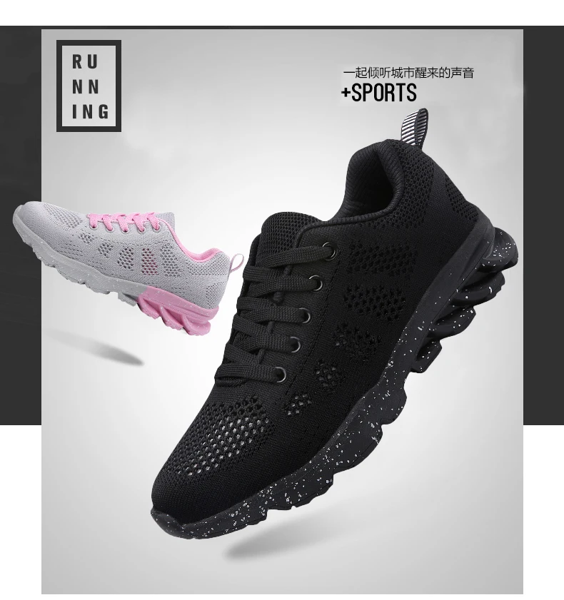 Tenis/Новинка 2019 года; женские теннисные туфли; спортивные кроссовки; Женская легкая спортивная обувь из дышащей сетки; спортивные кроссовки