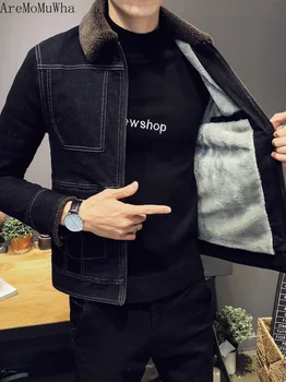 

AreMoMuWha Winter Plus Velvet Denim Jacket Men's Korean Version of The Slim Thickening Jacket Lamb Hair Lapel Trend Winter Coat