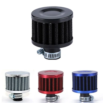 

Mini mushroom head snorkel mushroom head universal air filter