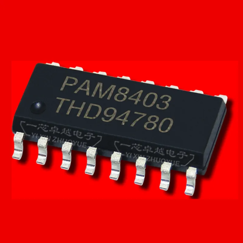 10 шт. PAM8403 8403 SOP-16 | Электроника