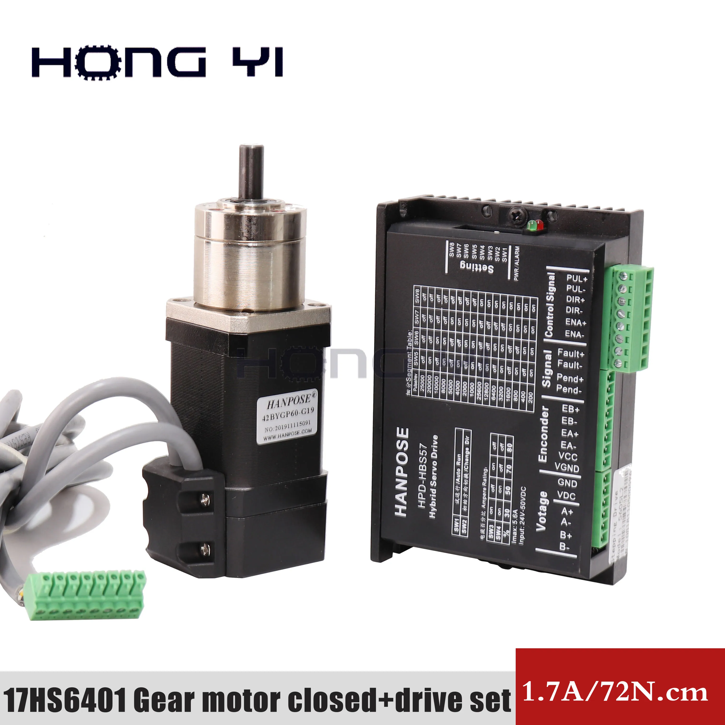 

42 closed loop deceleration stepper motor set with encoder stepper motor + driver 1.7A 70n.cm