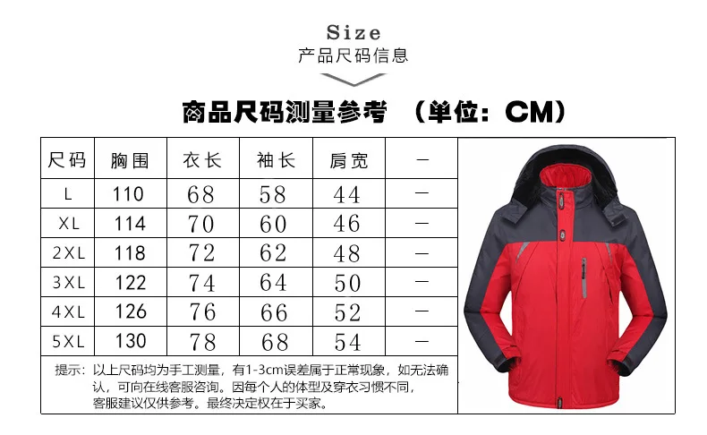 12590727682_1728709161 - 副本