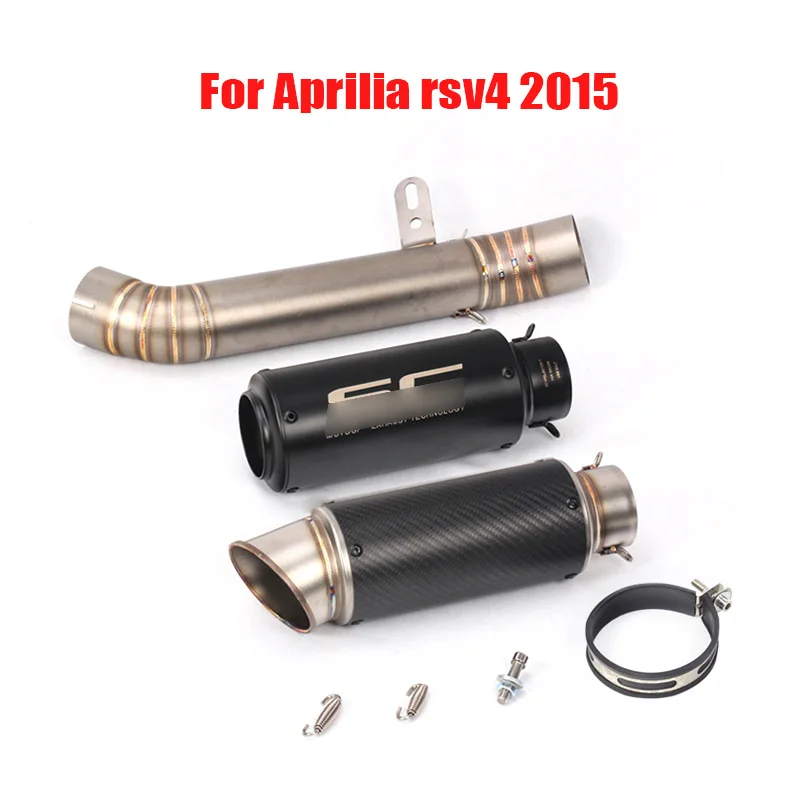 

Motorcycle Slip on 60.5mm Exhaust Connect Link Pipe Middle Tube Escape Muffler Silencer Exhaust System for Aprilia RSV4 2015