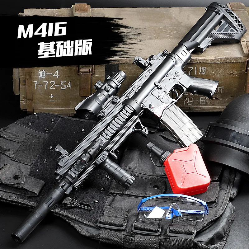 

M416 Water Gun Jedi Charge Grab Assault Electric-Emission Rifle Bursts of Survival Chicken Children Toy Gun
