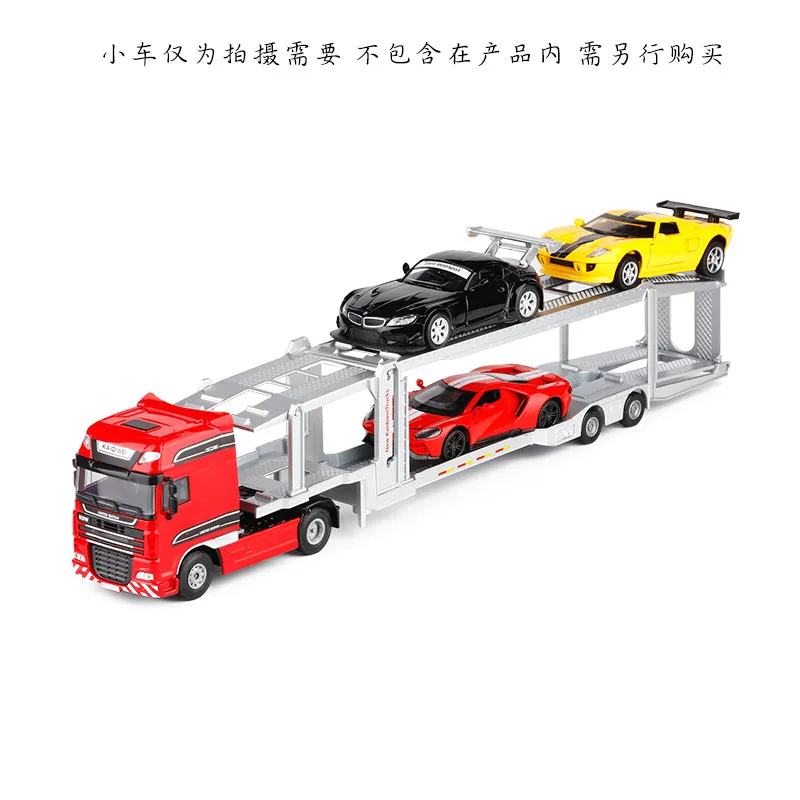 

Cadeve 1/50 Sports Car Transportation Car Truck Container Tablet Alloy Car Model Toys