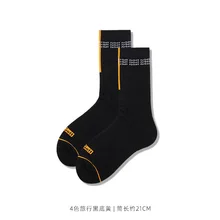  White Black Unique Airplane Pattern Male Sock Gay Top Vers Bottom Sexy Men Sports Tube Football Streetwear Socks Comfortable 