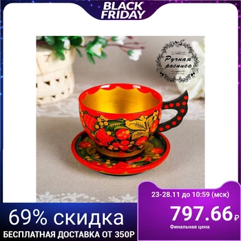 

Tea couple "Berry", khokhloma 4024871