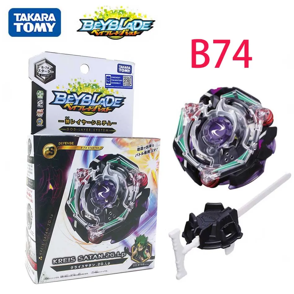 Takara Tomy Beyblade Burst GT-B150 взрывоопасных гироскопом 4 в 1 комплект из гирокомпас бейблэйд b153 b79 b89 b48 b34 b115 b113 b122 b129 - Цвет: b74