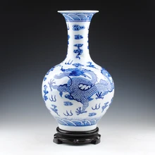 Цзиндэчжэнь керамика ремесло ручной работы ваза украшения Дракон узор фарфоровая бутылка Китай традиционное ремесло 7 модель