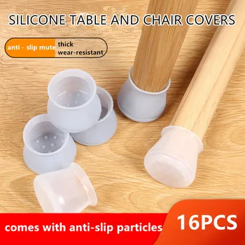 

16PCS Furniture Leg Protector Table Legs Set Household Pads Prevent Slippery Wear-resisting Silicone Gel Noise Reduction Protect