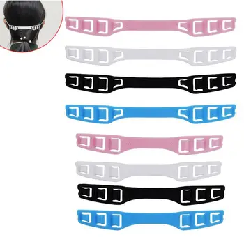 

10Pcs Adult Children Soft Plastic Ear Guards Mask Strap Extender Adjustable Relieve Pressure Hook Buckle Non-Slip Earloop Extens