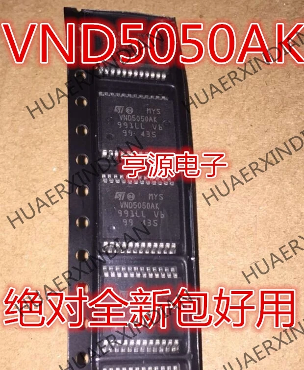 10 шт./лот VND5050 VND5050AK в