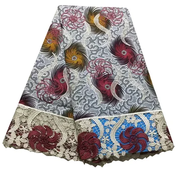 

2019 most Beautiful wax mix lace fabrics African wax fabrics with Water soluble lace France high quality wax lace for Dress