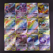 2020New 100pcs Pokemon Card TAG TEAM GX Shining cards Collection Trading Card Game Kids Toys High quality card 2020New 100pcs Pokemon Card TAG TEAM GX Shining cards Collection Trading Card Game Kids Toys High quality card