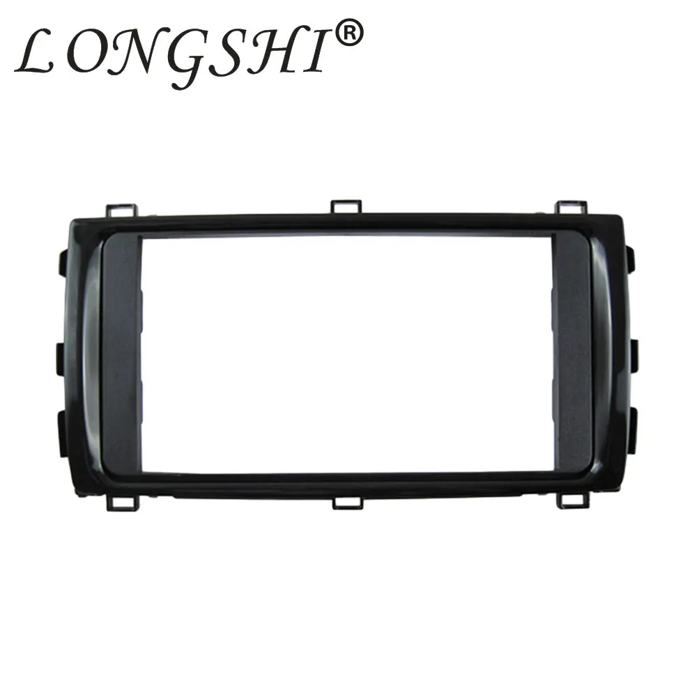 LONGSHI 2 din Автомобильная установка DVD рамка панель фасции подходит для Toyota Auris 2DIN Переходная рамка Крышка Лицевая панель стерео
