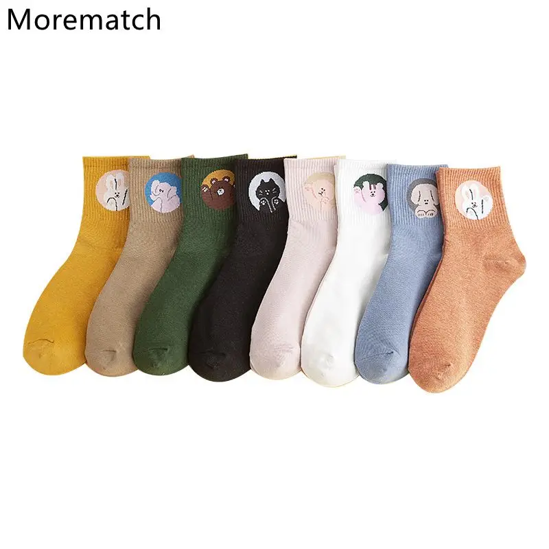 Morematch/8 цветов, женские носки, милые носки с маленькими животными из мультфильмов, повседневные хлопковые носки Harajuku для девушек, Размер 5,5-10