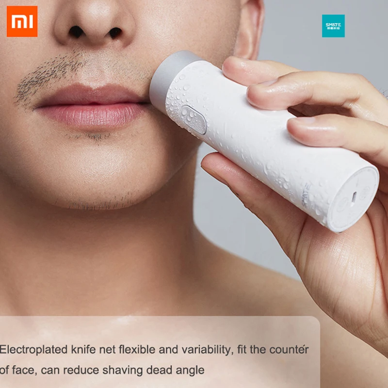 Электробритва Xiaomi Smate Мужская аккумуляторная с зарядкой от USB триммер для бороды