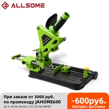 ALLSOME-soporte para amoladora angular, soporte para cortadora, máquina de corte para amoladora angular de 100/115/125mm