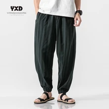 

men clothing chinese style men's cotton linen pants mans loose stripe harem pants man sport trousers joggers harajuku sweatpant