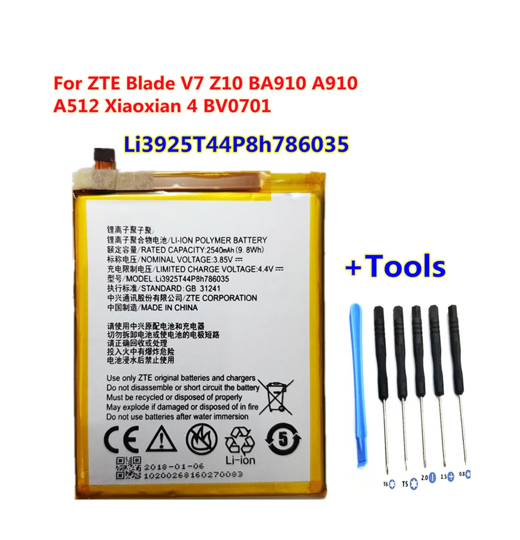 + Инструменты! Новый аккумулятор AZK 3 85 В 2540 мАч Li3925T44P8h786035 для ZTE Blade BA910 A910 5 дюймов