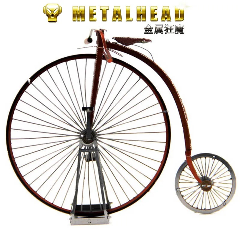 

All-Metal Stainless Steel DIY Assembled Model 3D Glue-free Nanometer Jigsaw Puzzle Color Vintage Bicycle