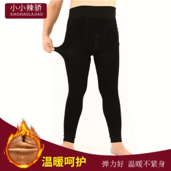 

Autumn and Winter Men plus Velvet plus Hope Waist Waist Support Thermal Underwear One -Piece Trousers Warm-keeping Pants