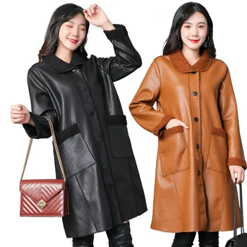 

Fashion Autumn Winter Women Plus Velvet PU Faux Leather Jackets Female Long Jacket Full Sleeve Coats Gift for Mom Luxury Jacket