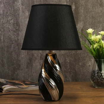 

Table lamp 7515122TL / 1 E14 40W black-silver 24.5x24.5x38 cm 4551695