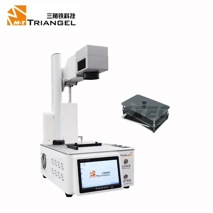 machine with mold M-Triangel Лазерная DIY гравировальная машина для резки separadora lcd для iphone 11 xs max 8P 8 машина для разделения заднего стекла - Цвет: machine with mold