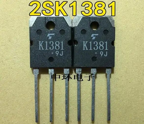 10 шт./лот K1381 2SK1381