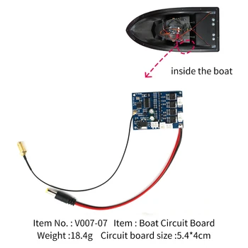 

Flytec Original Parts V007-07 Fishing Bait Boat Circuit Board Suitable For V007 Components Parts