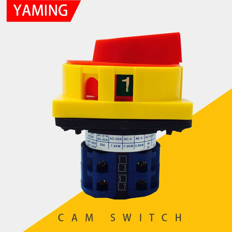 Переключатель с фиксацией замка LW26GS 20/04 2|switch rotary|switch switchswitch changeover |