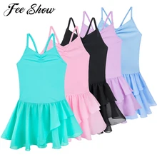 Детская танцевальная одежда для балета для подростков платье для фигурного катания на бретельках балетные гимнастические леотарды костюм для танцевального конкурса