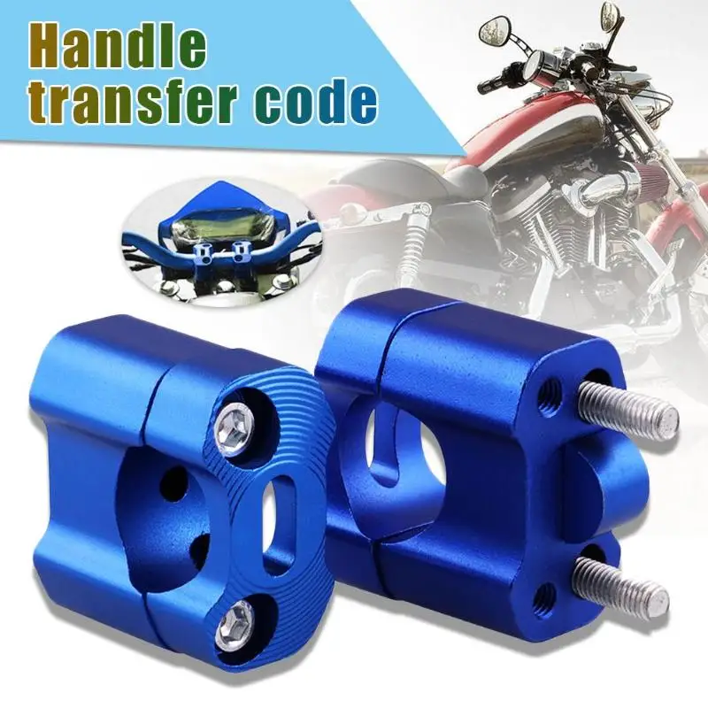 1 1/8 CNC алюминиевый руль мотоцикла стояки ручка бар зажимы Универсальный