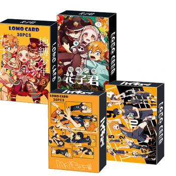 30Pcs/Box Haikyuu!! Toilet Bound Hanako Kun Mini Postcard Waterproof DIY LOMO Card Scrapbook Decor Stationery Set Collection