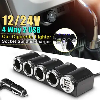 

120W 12V 4 Way Multi Socket Car Charger Vehicle Auto Car Cigarette Lighter Socket Splitter & Dual USB Ports Plug Charger Power
