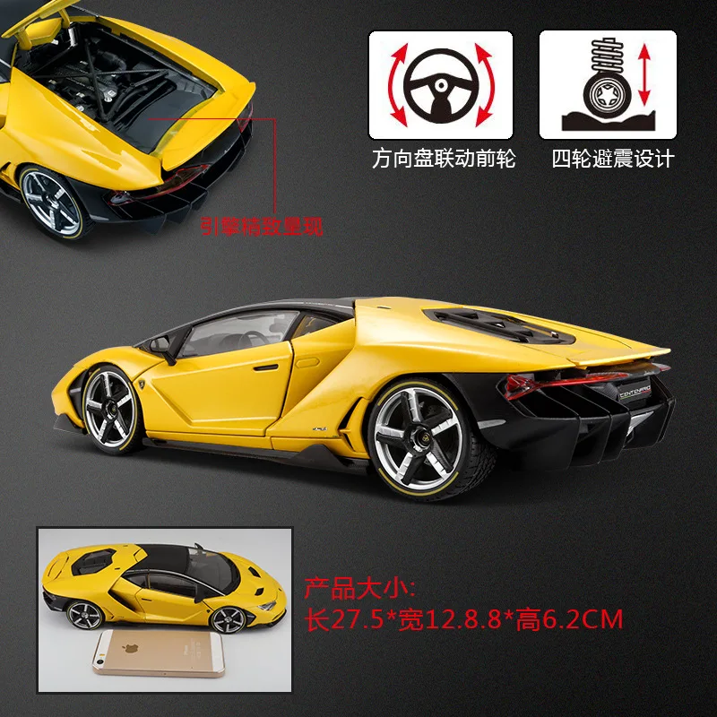 LP770 пакет обновления 1:18 металлическая модель грузовика Коллекция игрушек Роскошные литья под давлением украшения сплав металла статический подарок автомобиль