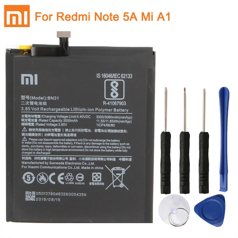 Батарея BN41 BN43 BM47 для Xiaomi Redmi Note 4 Hong mi Note4 Pro Note4X MTK Helio X20 Red mi 3 3S mi 5X mi note2 BN31 BN45