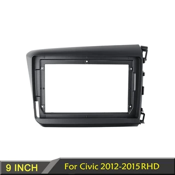 

Car Radio Fascia for Honda Civic 2012-2015 9 Inch Dash Refitting Installation Frame Stereo Panel Head Unit Bezel RHD