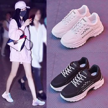 

Daddy women's shoes 2020 spring new wild wild color cross lace-up casual shoes