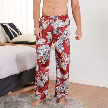 

New Silk Men's Large Size Casual Pajama Pants Loose Homewear