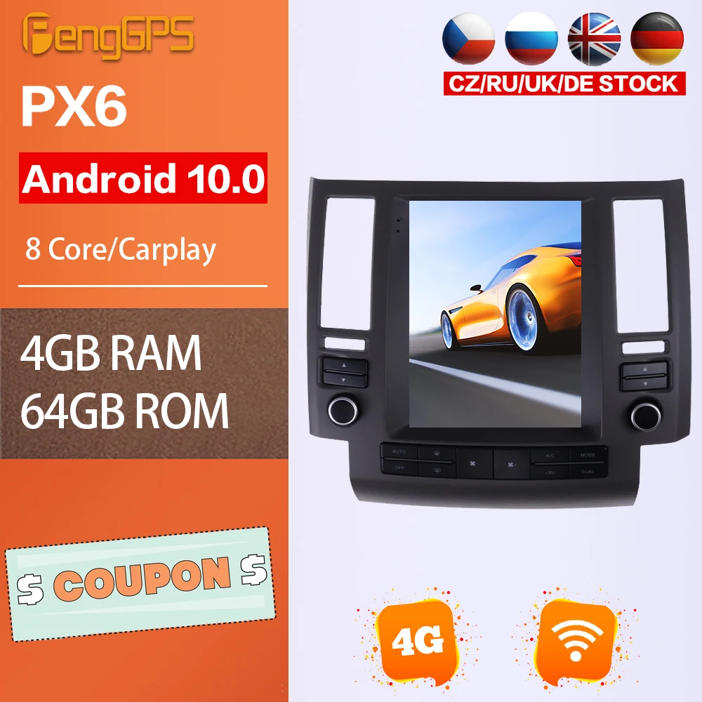 Android 10 0 мультимедийный плеер для Infiniti FX35 FX45 2003-2006 автомобильный стерео GPS