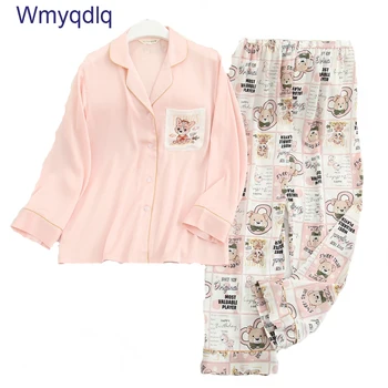 

Wmyqdlq Women's pajamas Chiffon Home Service Women's Pyjamas Comfortable Autumn Thin Long-Sleeved Female Suit Loose Pajama Set
